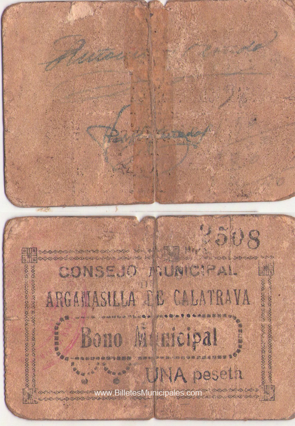 Argamasilla1