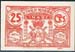 LINARES-25-cent-Falso