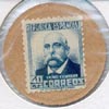 sello moneda