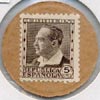 sello moneda