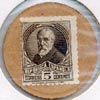 sello moneda